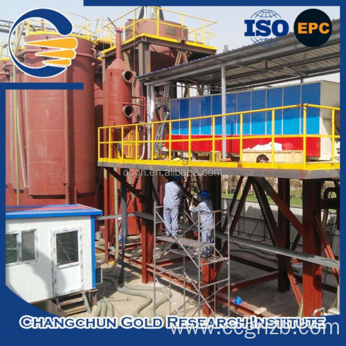 chemical industry Activated carbon regeneration kiln